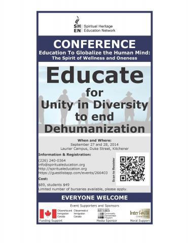 End Dehumanization Poster